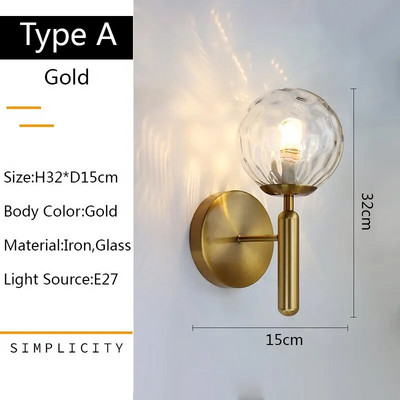 Nordijska moderna zidna svjetiljka Staklena kugla za spavaću sobu LED zidne svjetiljke Pozadina za dnevni boravak Wandlamp Rasvjeta Svjetla za stepenice