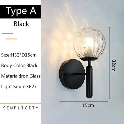 Nordijska moderna zidna svjetiljka Staklena kugla za spavaću sobu LED zidne svjetiljke Pozadina za dnevni boravak Wandlamp Rasvjeta Svjetla za stepenice