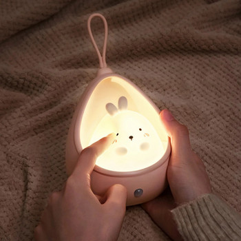 Έλεγχος αισθητήρα νυχτερινού φωτός LED χαριτωμένο ζωικό λαμπάκι ανθρώπινης επαγωγής για παιδιά Παιδικό υπνοδωμάτιο USB Επαναφορτιζόμενα φώτα τοίχου σιλικόνης
