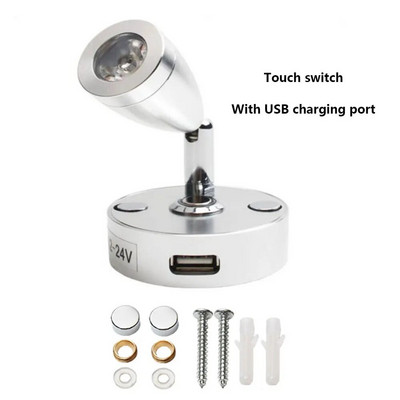 DC12V 24V LED svjetlo za čitanje čamaca za kampere Fleksibilna zidna svjetiljka za svjetla za interijer spavaće sobe s USB priključkom za punjač