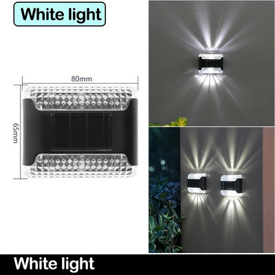 AlliLit Lampă solară LED impermeabilă Perete exterior Grădină Iluminare ambientală Decorare Sus & Jos Lumini de noapte Curtea Schimbarea culorii