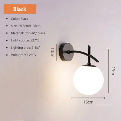 Moderna LED staklena kuglasta zidna svjetiljka 110V 220V crna svjetiljka za presvlake za dnevni boravak spavaća soba prolaz uz krevet zidna svjetiljka za stepenice
