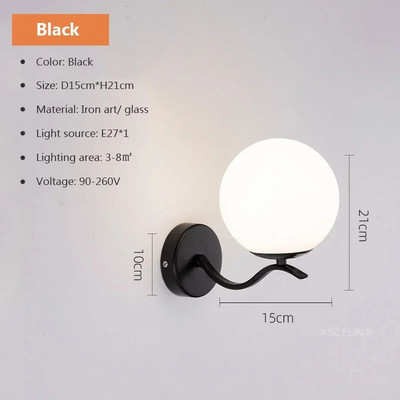 Moderna LED staklena kuglasta zidna svjetiljka 110V 220V crna svjetiljka za presvlake za dnevni boravak spavaća soba prolaz uz krevet zidna svjetiljka za stepenice