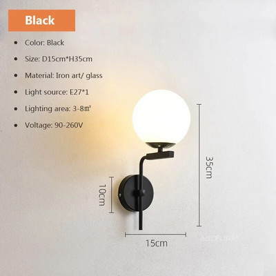 Moderna LED staklena kuglasta zidna svjetiljka 110V 220V crna svjetiljka za presvlake za dnevni boravak spavaća soba prolaz uz krevet zidna svjetiljka za stepenice