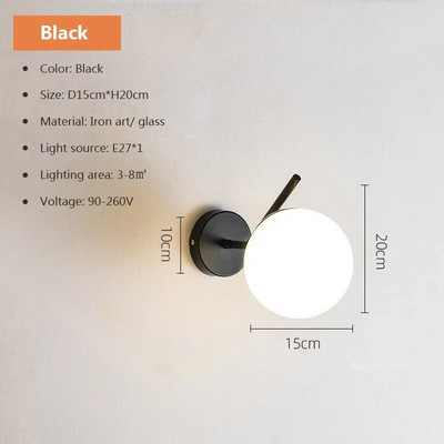 Moderna LED staklena kuglasta zidna svjetiljka 110V 220V crna svjetiljka za presvlake za dnevni boravak spavaća soba prolaz uz krevet zidna svjetiljka za stepenice