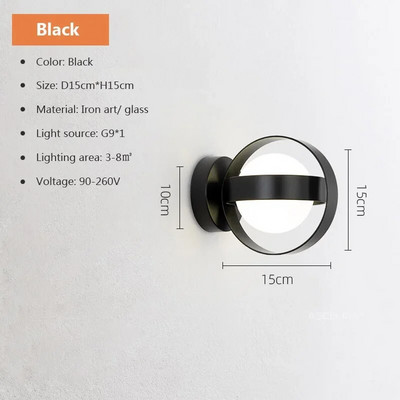 Moderna LED staklena kuglasta zidna svjetiljka 110V 220V crna svjetiljka za presvlake za dnevni boravak spavaća soba prolaz uz krevet zidna svjetiljka za stepenice