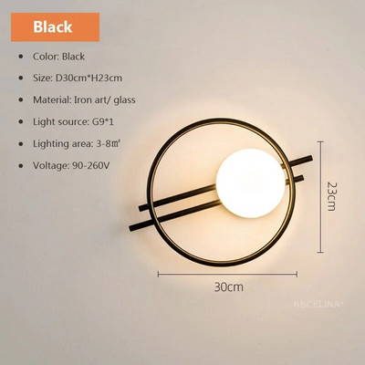 Moderna LED staklena kuglasta zidna svjetiljka 110V 220V crna svjetiljka za presvlake za dnevni boravak spavaća soba prolaz uz krevet zidna svjetiljka za stepenice