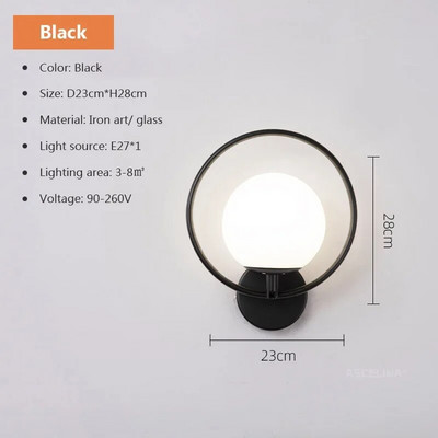 Moderna LED staklena kuglasta zidna svjetiljka 110V 220V crna svjetiljka za presvlake za dnevni boravak spavaća soba prolaz uz krevet zidna svjetiljka za stepenice