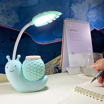 Επιτραπέζιο φωτιστικό Led Snail Παιδικό Υπνοδωμάτιο Φωτιστικό Νυχτερινής Υπνοδωμάτιο Φοιτητής Μελέτη Γραφείου Ανάγνωση Φωτισμός σαλονιού Διακόσμηση επιφάνειας εργασίας