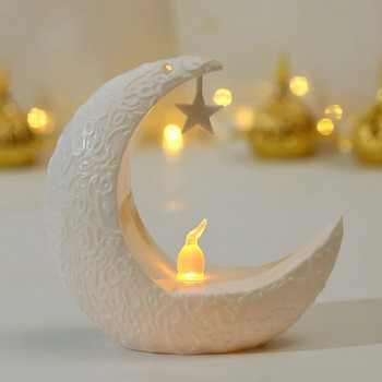 2024 Ραμαζάνι Διακόσμηση Αστέρι Φεγγάρι LED Λάμπα Κηροπήγιο για το Ραμαζάνι Kareem Ισλαμική Μουσουλμανική Φωτιστική Διακόσμηση σπιτιού Δώρα για πάρτι Eid Mubarak