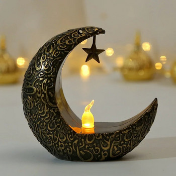 2024 Рамадан Декорация Звезда Луна LED свещник Лампа за Рамадан Карим Ислямски мюсюлмански домашен декор Лампа Ид Мубарак Парти подаръци