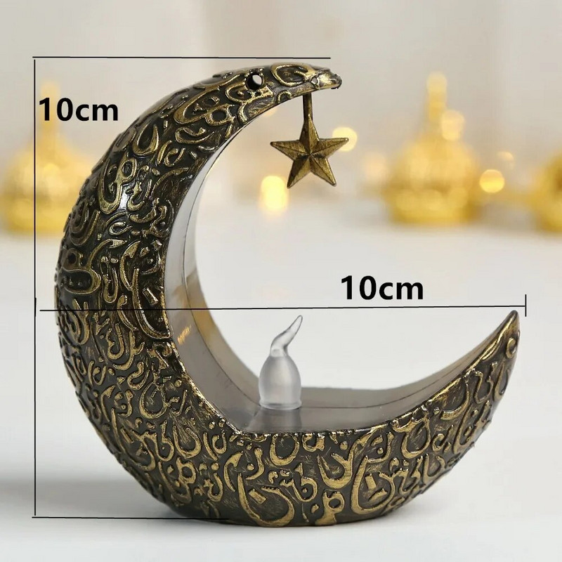 2024 Ramadan Decoration Star Moon LED svijećnjak Lampa za Ramadan Kareem Islamska muslimanska kućna dekoracija Lampa Eid Mubarak Party Pokloni