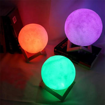 3D принт лунна лампа LED нощна лампа Захранван от батерии със стойка Звездна лампа Спалня Нощно шкафче Начало Декор Нощна лампа Детски подарък