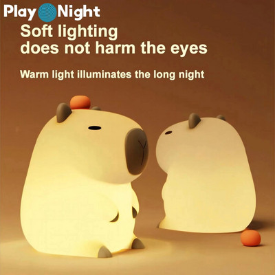Cartoon Capybara Silicone Night Light LED Χαριτωμένο USB επαναφορτιζόμενο φωτιστικό ύπνου με ρύθμιση φωτισμού ύπνου για διακόσμηση παιδικού δωματίου 800mAh