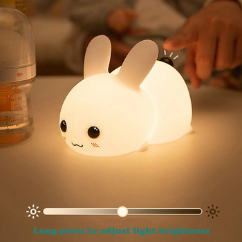 LED NightLights σιλικόνης Rabbit Night Light με τηλεχειριστήριο Επαναφορτιζόμενη πολύχρωμη λάμπα ατμόσφαιρας για παιδιά Δώρο διακοπών