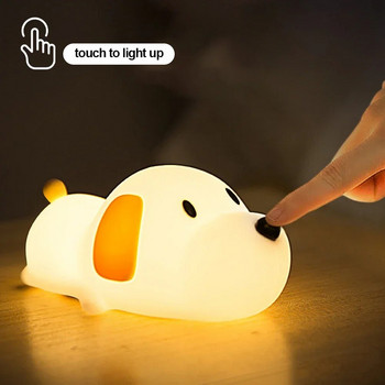 Cute Puppy Dog Touch Senor Night Light Силиконова димируема атмосферна лампа Деца Деца Празничен подарък Спяща спалня Нощни лампи