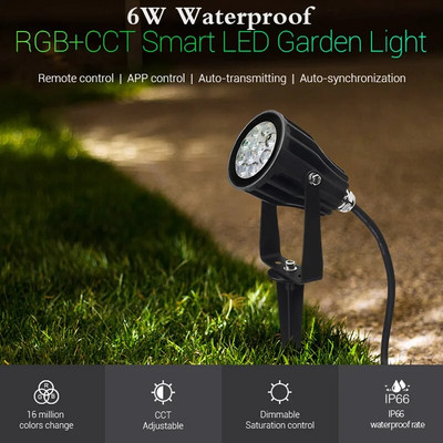 FUTC04 6W RGB+CCT Интелигентна LED градинска лампа IP66 AC 100v~220V за външно зелено пространство/парк/път/декорация на ландшафта