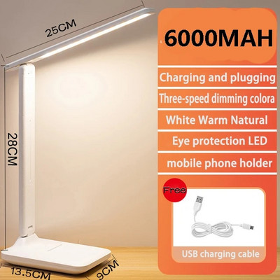 6000mAh Chargeable LED Table Lamp USB 3 Color Stepless Dimmable Desk Lamp Touch Foldable Eye Protection Reading Night Light
