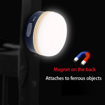 Φανάρι LED Φορητό Φωτιστικό Κάμπινγκ 3 Λειτουργίες Φωτισμού Φωτιστικά Κάμπινγκ Κρεμαστά επαναφορτιζόμενη σκηνή εξωτερικού χώρου Λάμπα έκτακτης ανάγκης σπιτιού με μαγνήτη