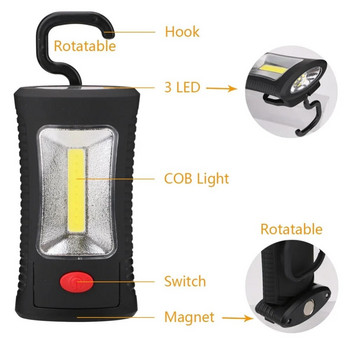 2 режима Мултифункционална преносима COB LED магнитна сгъваема кука Работна инспекционна светлина Фенерче Факел Lanterna Lamp USE 3xAAA