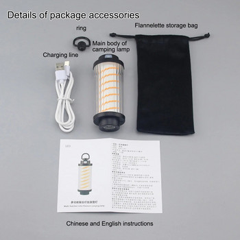 Φορητό φωτιστικό κάμπινγκ 38explore 4 Λειτουργία φωτισμού Επαναφορτιζόμενο νυχτερινό φωτιστικό με κρεμαστό δαχτυλίδι για πεζοπορία, λάμπα σκηνής έκτακτης ανάγκης για ψάρεμα
