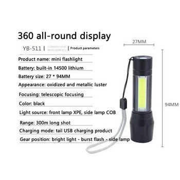 Преносим акумулаторен Zoom LED фенер XP Flash Light Torch Lantern 3 режима на осветяване Светлина за къмпинг Mini Led фенерчета