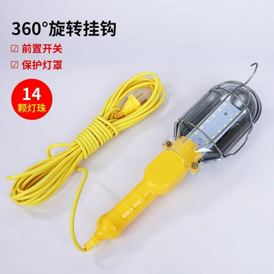 15W 25LED garažo apšvietimas 220V 10m maitinimo kabelio darbo šviesos magnetas, automobilio remonto apžiūros lempa 1500LM statybinė lemputė