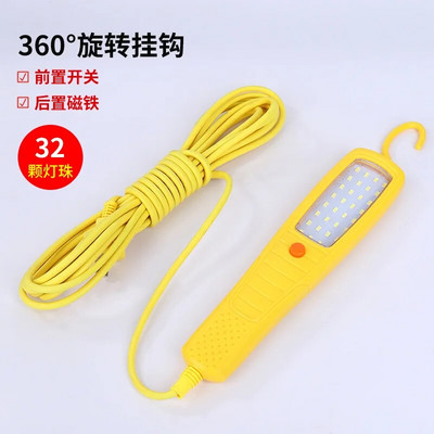 15W 25LED garažo apšvietimas 220V 10m maitinimo kabelio darbo šviesos magnetas, automobilio remonto apžiūros lempa 1500LM statybinė lemputė