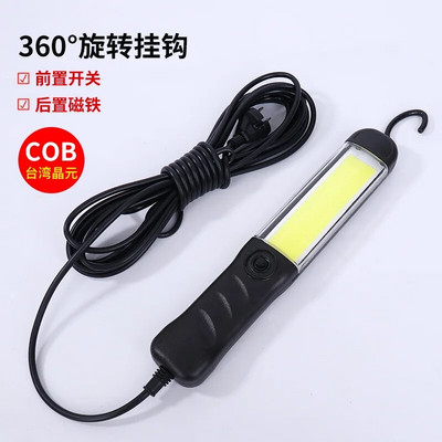 15W 25LED garažo apšvietimas 220V 10m maitinimo kabelio darbo šviesos magnetas, automobilio remonto apžiūros lempa 1500LM statybinė lemputė