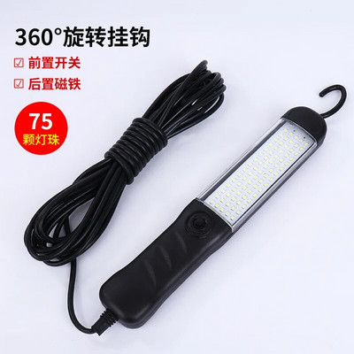 15W 25LED garažo apšvietimas 220V 10m maitinimo kabelio darbo šviesos magnetas, automobilio remonto apžiūros lempa 1500LM statybinė lemputė