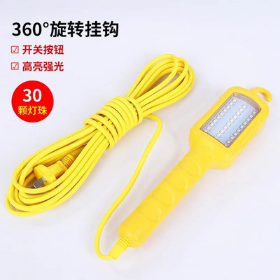 15W 25LED garažo apšvietimas 220V 10m maitinimo kabelio darbo šviesos magnetas, automobilio remonto apžiūros lempa 1500LM statybinė lemputė