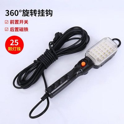 15W 25LED garažo apšvietimas 220V 10m maitinimo kabelio darbo šviesos magnetas, automobilio remonto apžiūros lempa 1500LM statybinė lemputė