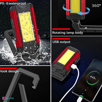 Πολυλειτουργικό LED Spotlight USB Επαναφορτιζόμενο φως εργασίας COB με μαγνήτη Ισχυρό φανάρι κάμπινγκ αδιάβροχος φακός φακού
