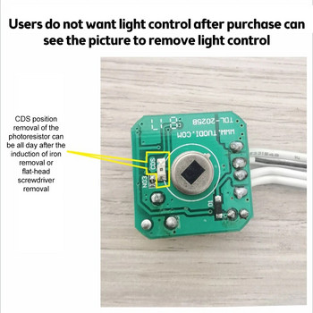 Διακόπτης αισθητήρα κίνησης PIR υπερύθρων σώματος USB/DC DC5V 12V 24V Human Motion Sensor Detector 5A Διακόπτης 120 μοιρών για φως LED