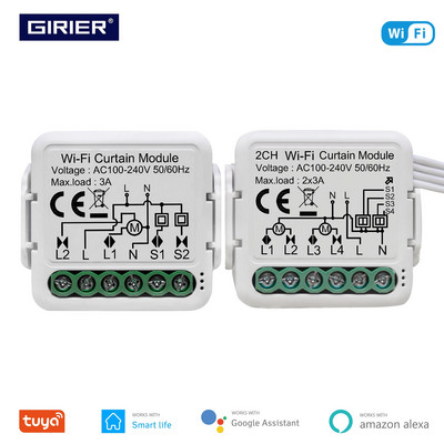 GIRIER Tuya Smart Wifi Curtain Module Blind Switch for Roller Shutter Electric Motor 1/2 Gang Compatible with Alexa Google Home