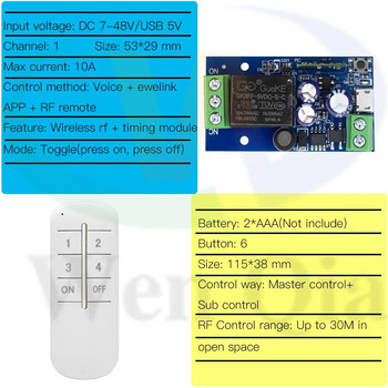 WenQia Ewelink WiFi Smart Home Switch 2,4 GHz DC 12V 24V Dry Contact Relay Relay Timening Module, Alexa Google Home Support