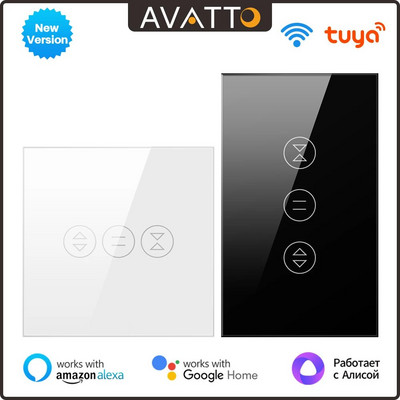 AVATTO Tuya WiFi интелигентен превключвател за завеси за интелигентни домашни ролетни щори в ЕС/САЩ Електрически моторни щори работи за Alexa, Google Home