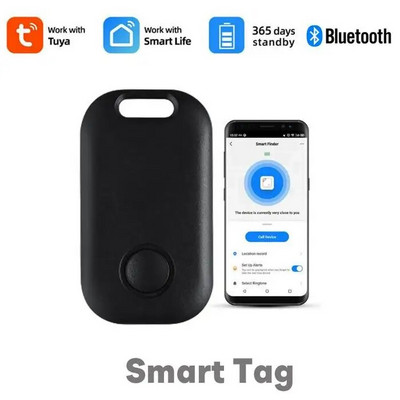 CCORUI Tuya Tracker inteligent de locație compatibil Bluetooth Tracker GPS anti-pierdere Breloc Alarmă Tracker Smart Life Telecomandă