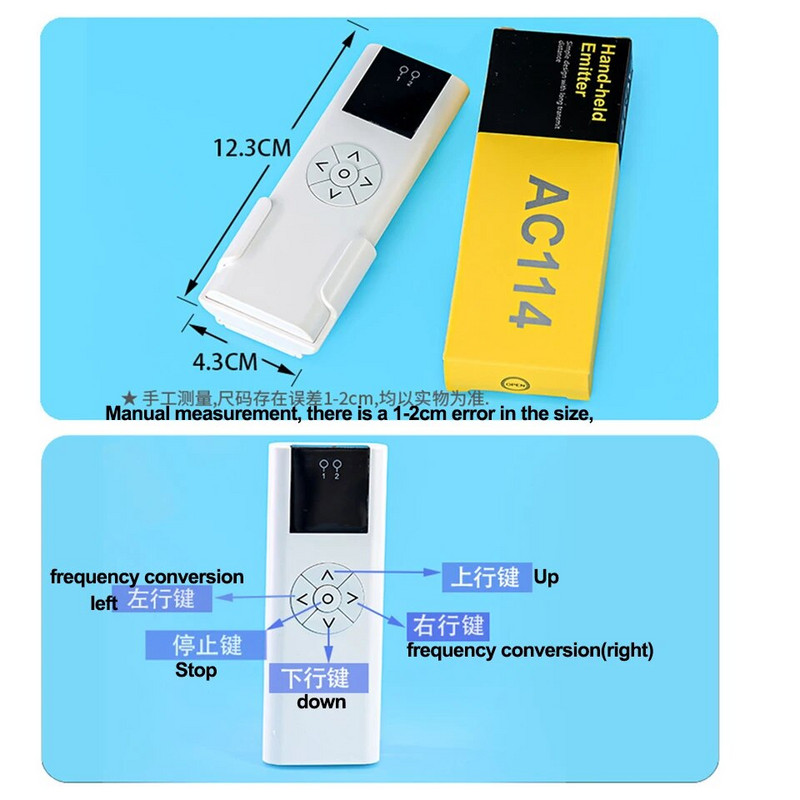 A-OK AC114 01/02/06/16 Kanalni ručni emiter za AOK RF433 curtian motor/cijevni motor bežični daljinski upravljač za dom