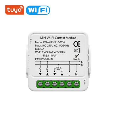 Tuya ZigBee WiFi Smart Curtain jungiklio modulis Roletai Užraktas Elektros variklis Smart Life Balso valdymas, skirtas Alexa Google Home