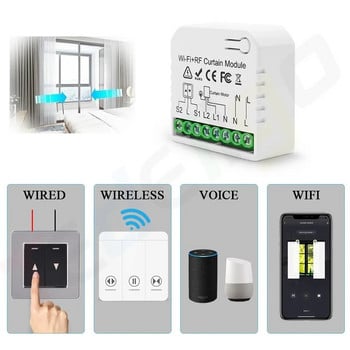Μονάδα διακόπτη έξυπνων κουρτινών Tedeligo WiFi RF, Έξυπνος ελεγκτής γκαράζ με ρολό στο σπίτι, ασύρματος διακόπτης τοίχου, Alexa, 110V 220V