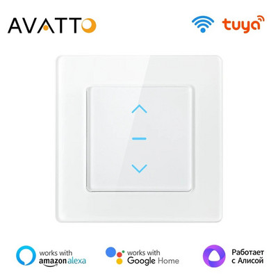 AVATTO Tuya WiFi Smart Curtain Switch Сензорен дизайн за моторизирани ролетни щори Завеси за капаци за Alexa, Google Home, Alice