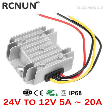 RCNUN 24V до 12V 5A 10A 20A Надежден DC DC преобразувател Понижаващ регулатор на напрежението 24 волта до 12 волта Доларен модул за автомобили Соларен