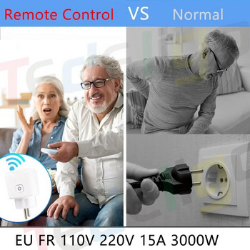 RF 220V 16A Електрически контакт 433MHz Щепсел за безжично дистанционно управление 3000W EU FR стандарт, за дома LED/Светлина/Вентилатор/Лампа ON OFF