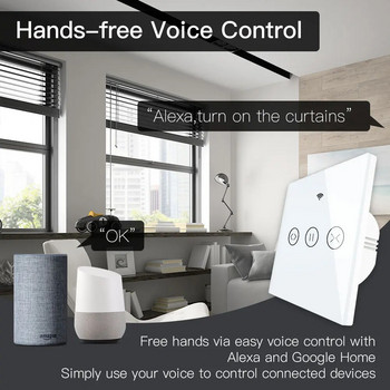 Moes WiFi RF433 Smart Touch Roller Curtain Rollers Switch Motor Tuya Smart Life App Remote Control Λειτουργεί με την Alexa Google Home