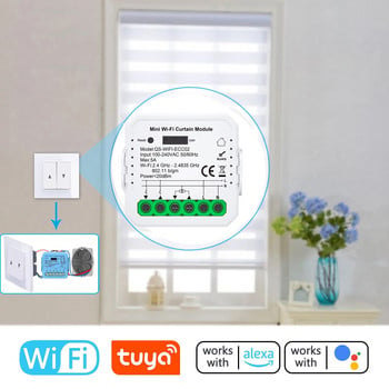 Tuya Wifi Модул за завеси Домашен уред Интелигентен модул за завеси Гласово приложение Дистанционно управление Работа с Alexa Google Home
