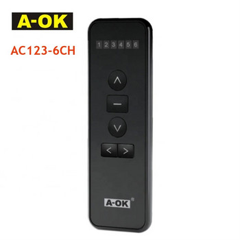 Μαύρο τηλεχειριστήριο χειρός σειράς A-OK AC123 για κινητήρα OK Electric Curtian RF433, Wireless Control the Curtain Open/Close