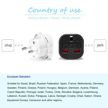 1 τεμ. Universal UK to EU Plug Socket 250V AC Φορτιστής μετασχηματιστή τροφοδοσίας Euro Travel Adapter EU Plug Adapter British Scoket Outlet