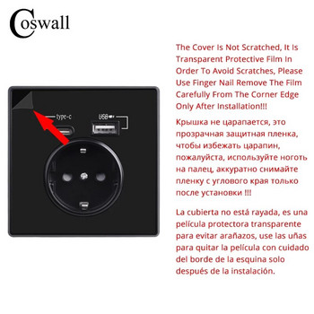 COSWALL Type-C Διασύνδεση τοίχου εξόδου ΕΕ Ρωσία Γαλλική τυπική υποδοχή με θύρα φόρτισης USB Πλήρης καθρέφτης ακρυλικό πάνελ μαύρο λευκό