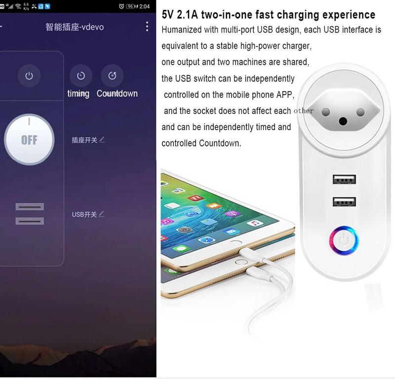 Wifi Smart Switzerland Socket Wi-Fi Mobile Wireless SW utikač 16A Tuya APP Daljinski upravljač radi za Alexa Google Home